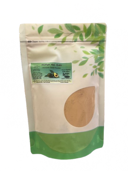 Picture of Avocado seed powder