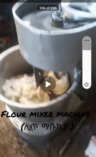 Picture of Flour mixer