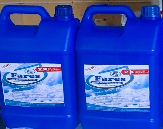 Picture of Laundry detergent