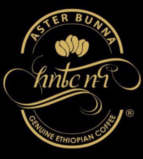 Picture of Aster Bunna