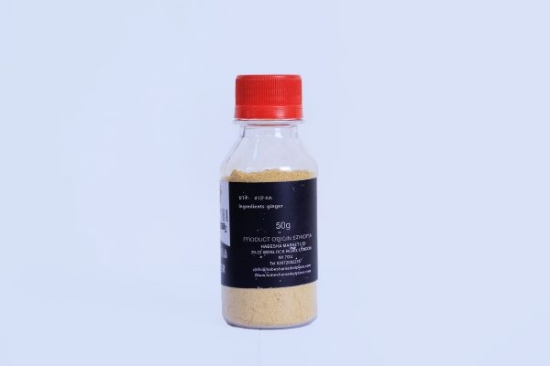 Picture of Zingibel – Ginger Powder
