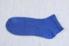 Picture of Gelinger Socks - Habesha ፩