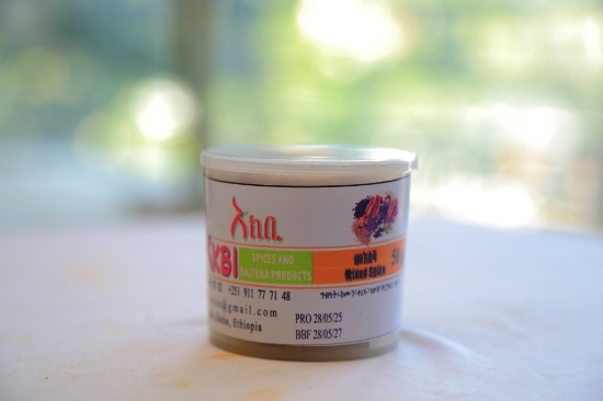 Picture of Mixed Spice