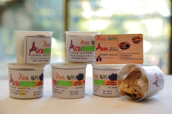 Picture of Black Pepper