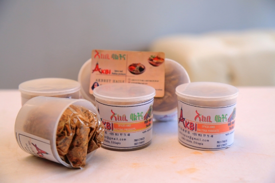 Picture of Tea Spice