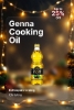 Picture of Food Oil