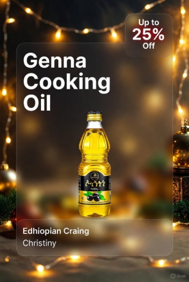 Picture of Food Oil