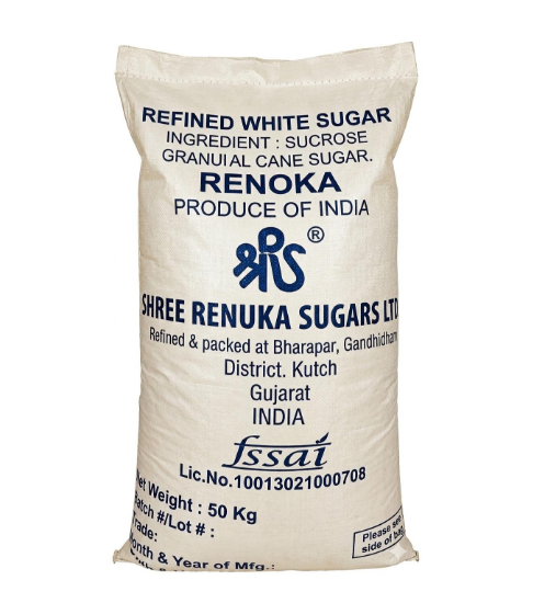 Picture of white sugar indian 5kg