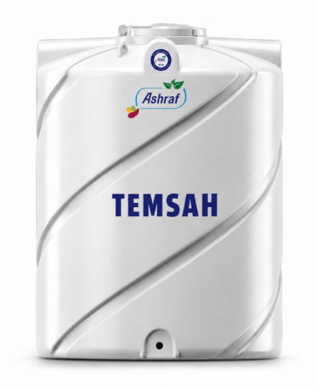 Picture of Temsah